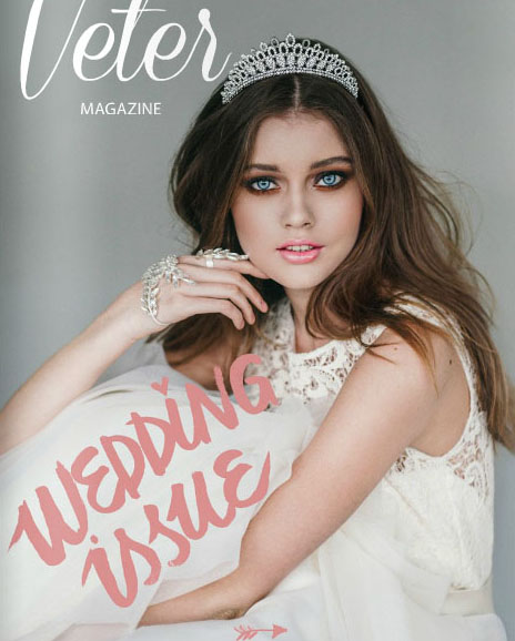Обложка журнала Veter